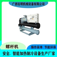 反应釜降温设备