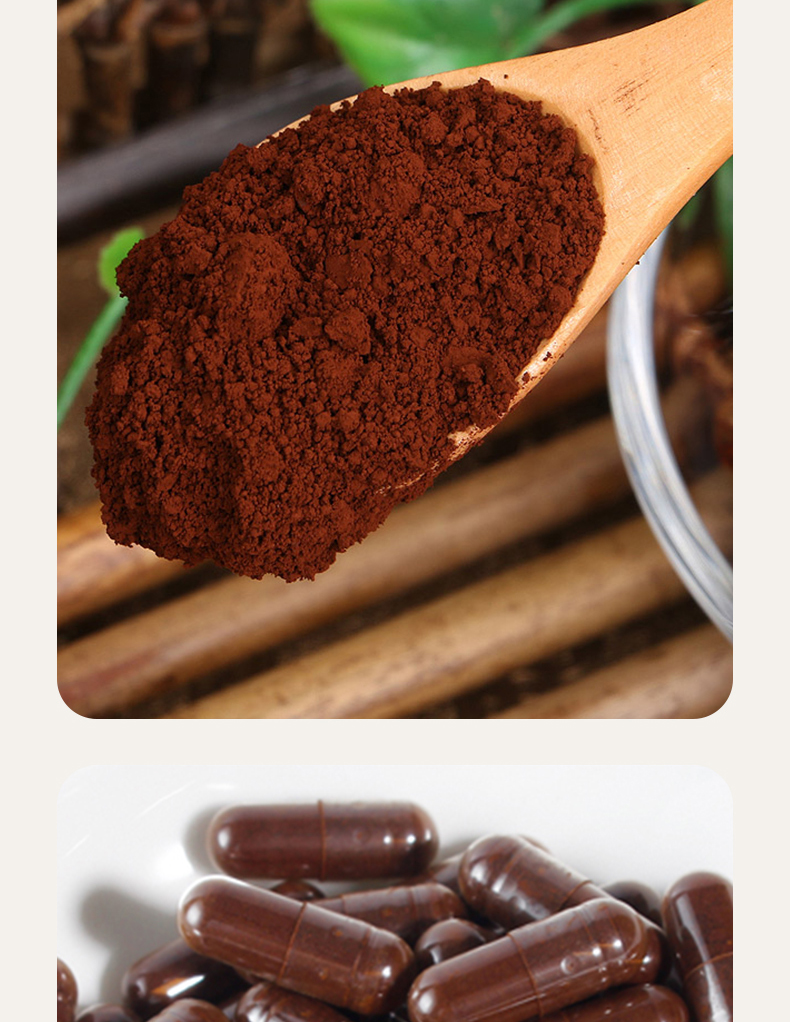 破壁灵芝孢子粉交囊oem代工,安徽金寨粉,质量上乘