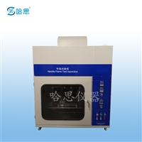 宁波哈思灼热丝试验机