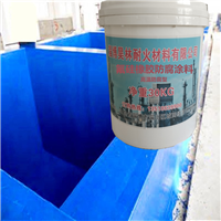 碳钢表面防腐涂料 昊林耐材 混凝土防腐漆 硅橡胶防腐胶