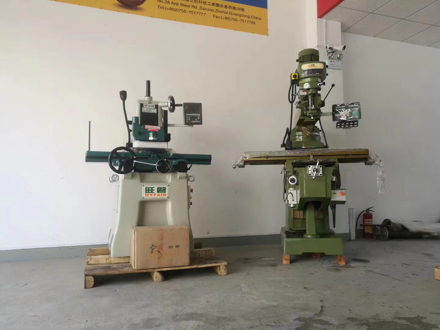 旺盘磨床旺盘618立式精密平面床