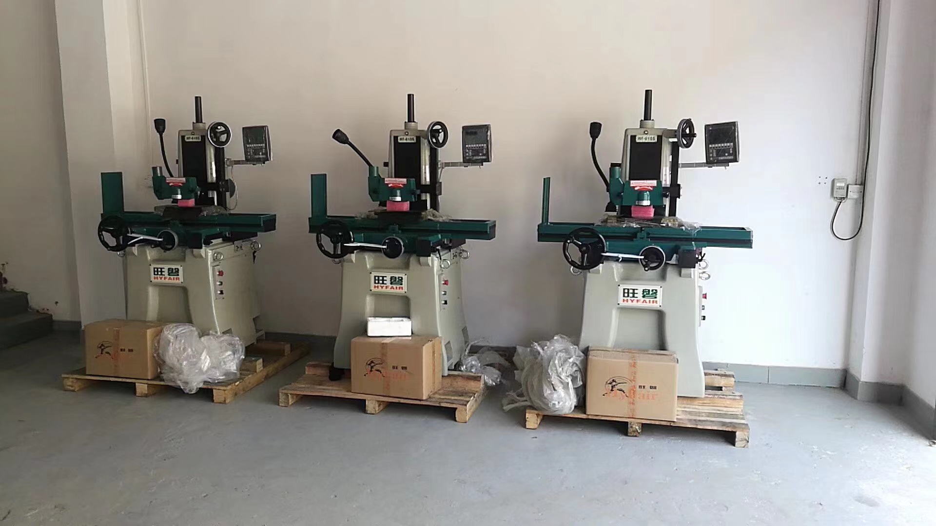 旺盘磨床旺盘618立式精密平面床