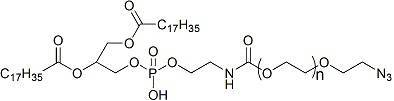 一种磷脂PEG衍生物 磷脂-聚乙二醇-叠氮 DSPE-PEG-Azide MW：10000