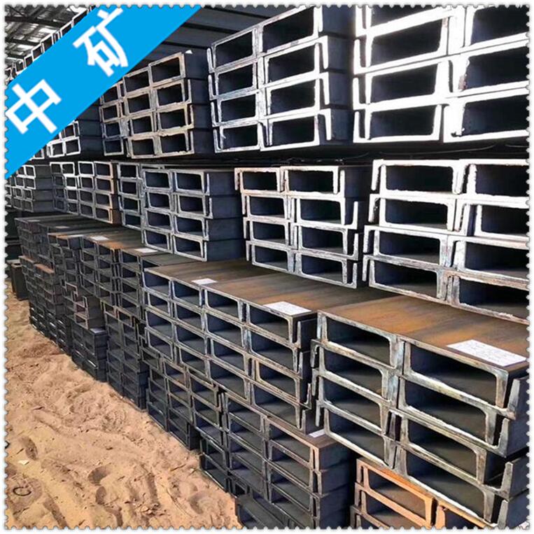 Mysteel快讯：南京型钢价格持稳运行 成交偏弱