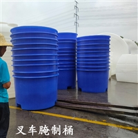 赛普塑料圆桶 叉车桶腌泡菜酿酒发酵PE桶 500L水桶水产孵化敞口桶