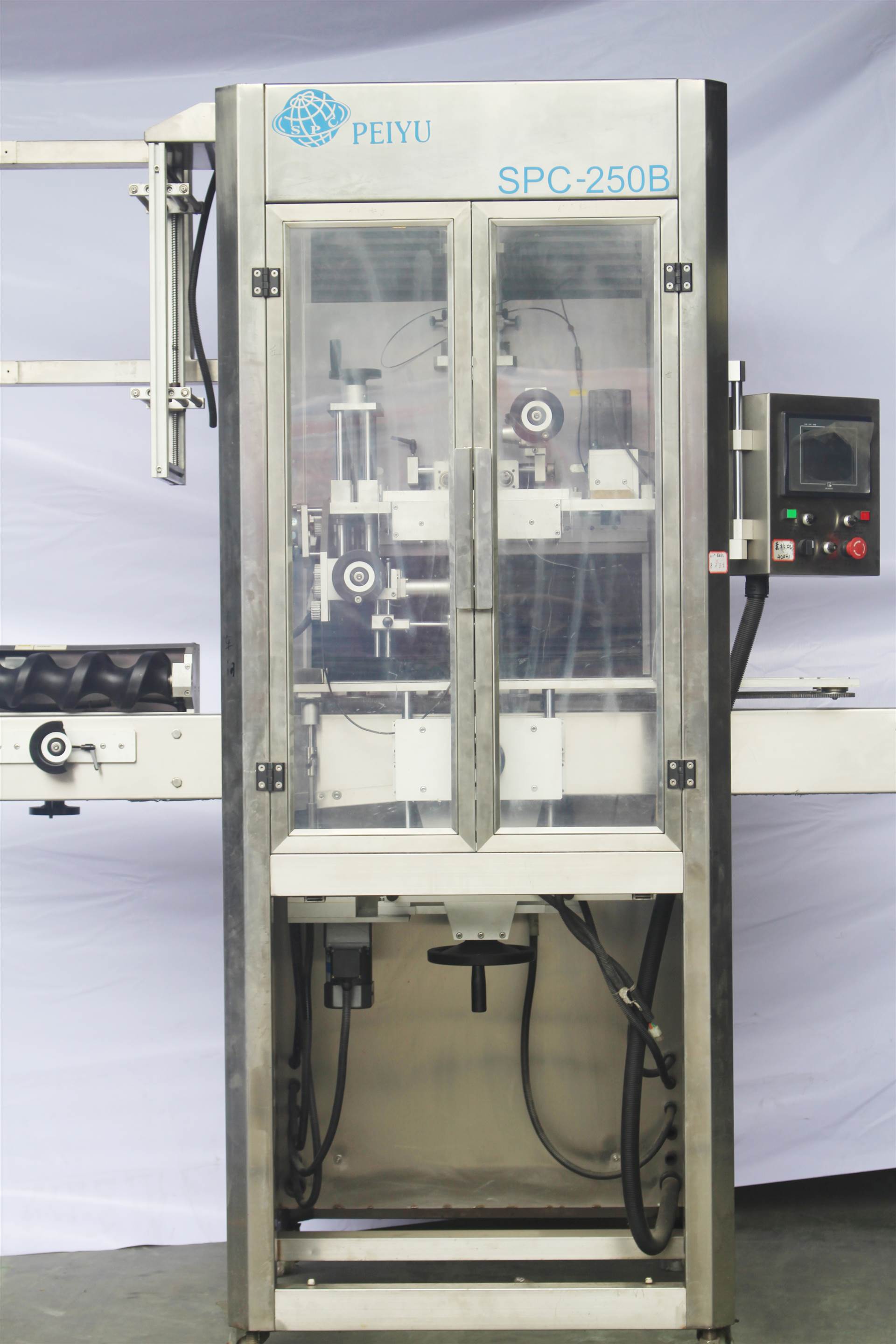 全球采购团齐聚广州！2026中国国际标签展印刷厂拓展商机的首选平台！