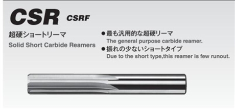 冈崎OKAZAKI铰刀CSR-060