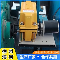 海河HZW主令闸位计轴连接闸门开度仪 启闭机高度位移传感器 带上下限位开关量控制