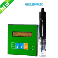 LP-ZXRJY-1 在线溶解氧仪 固定式溶氧仪