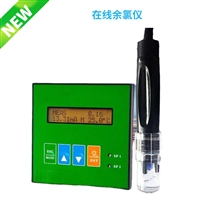LP-ZXYL-1 在线余氯仪 固定式余氯测定仪
