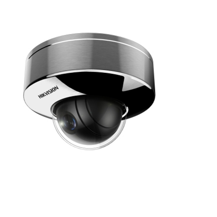 DS-2XE6127FWD-HS  海康威视200万防爆半球型网络摄像机