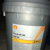 壳牌加适达GL150润滑油 经销商供应晋安马尾仓山 性能好