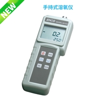 9030M型 手持式溶氧仪 手提式光感侧光学DO检测仪