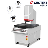 常用影像仪品牌，中图仪器CH系列配件丰富多种复合测量