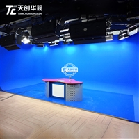 虚拟演播室系统 天创华视绿箱整体建设定制
