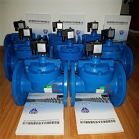 水电厂二位二通常闭电磁阀DCF22B-50X厂家