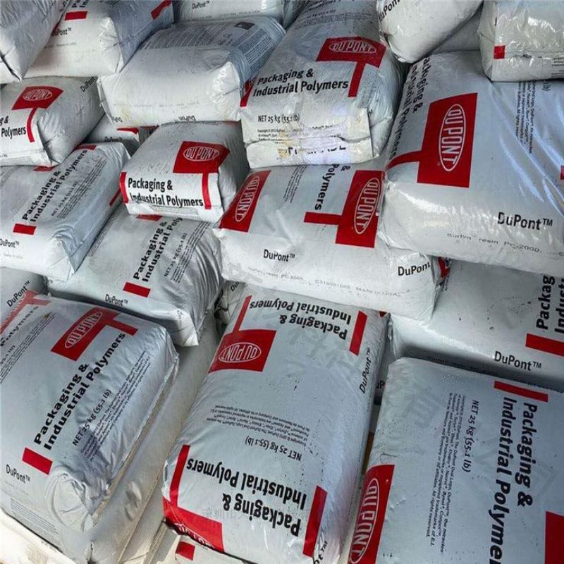 美国杜邦 surlyn pc2000 surlyn塑胶料 沙林树脂塑料胶粒