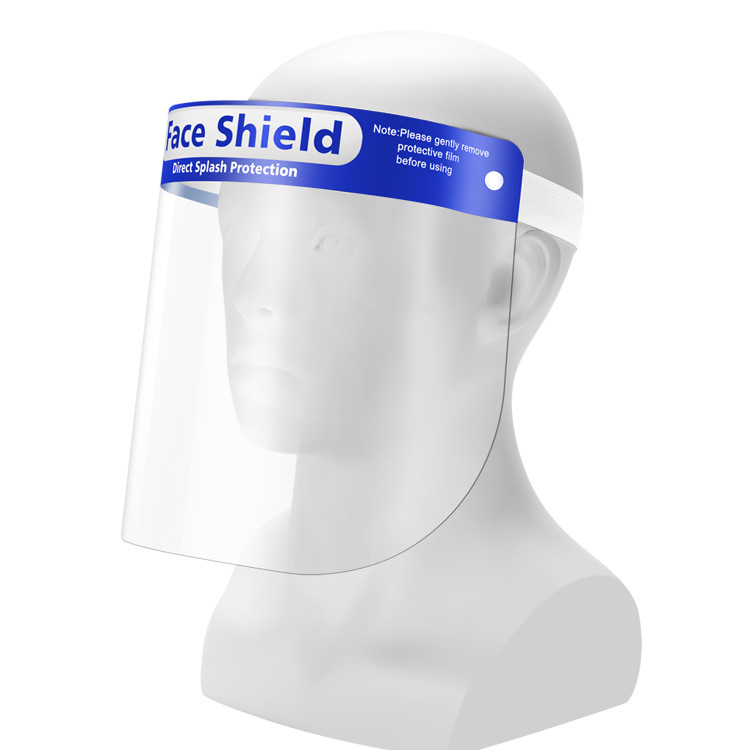 透明防雾防喷溅防护面罩