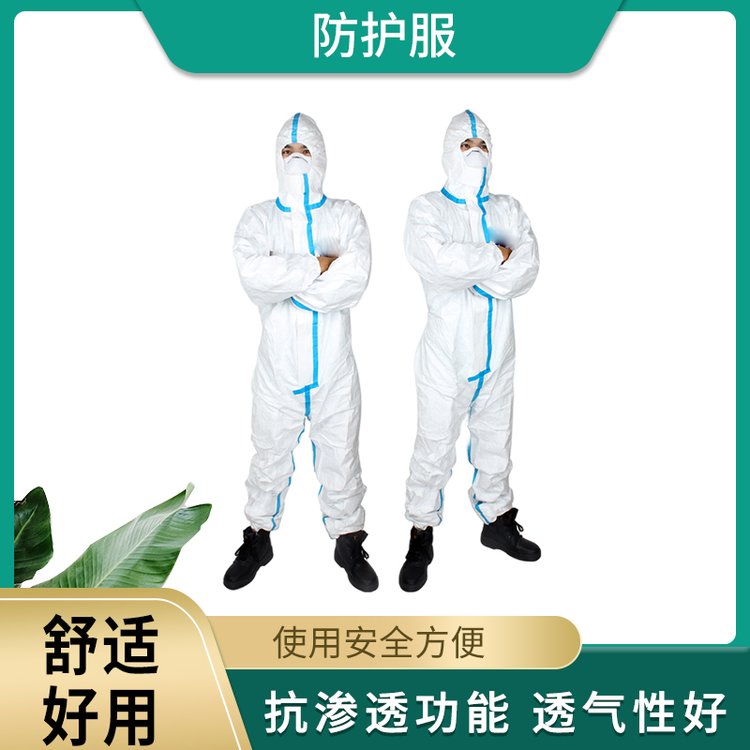 医用灭菌防护服 连体带帽 弹力腰部 用于医疗检查室