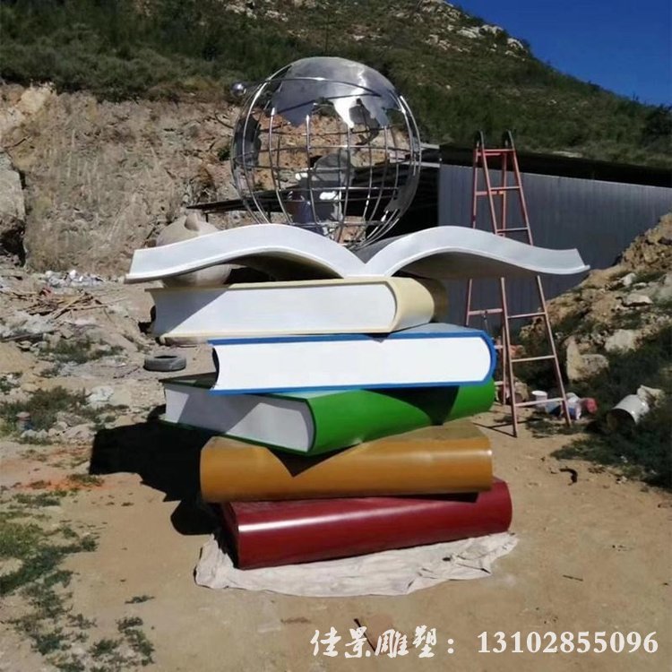 不锈钢校园书本 抽象书籍雕塑 园林景观雕塑