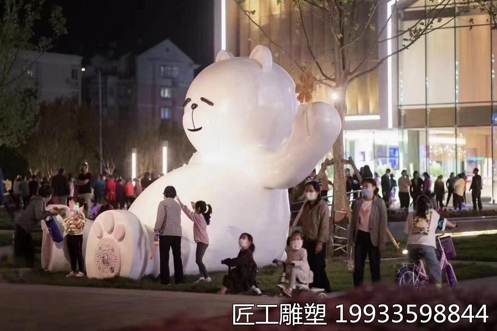玻璃钢卡通熊雕塑 卡通动物模型制作