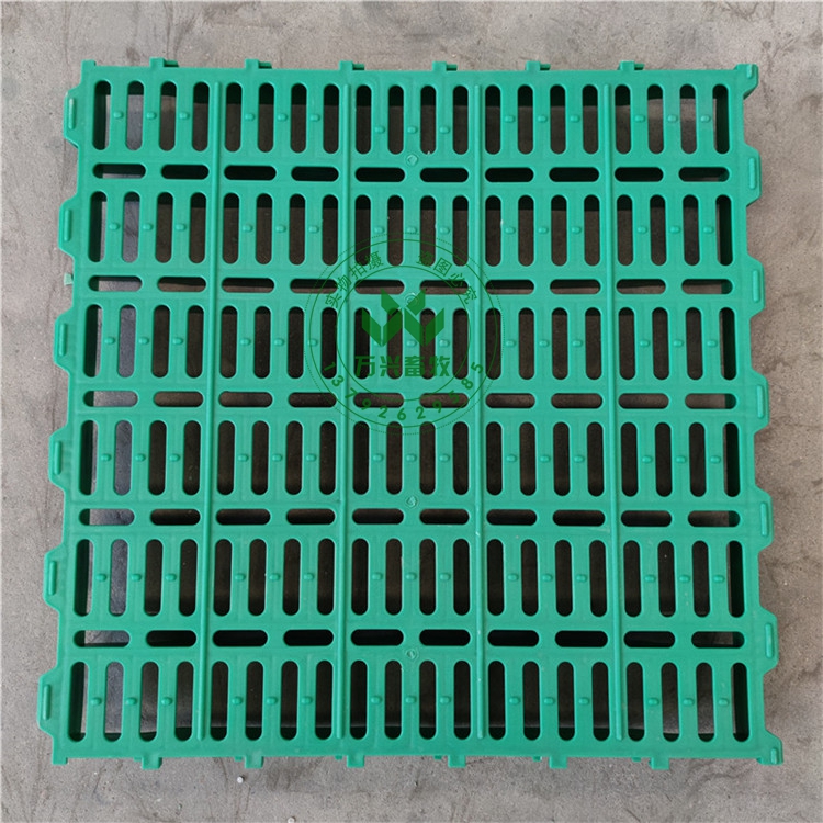 羊用漏粪板 羊场漏粪地板 塑料羊圈羊床