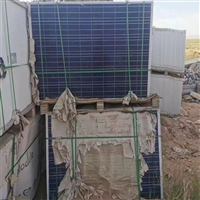 浙江回收太阳能板  拆卸光伏组件板 厂家上门回收