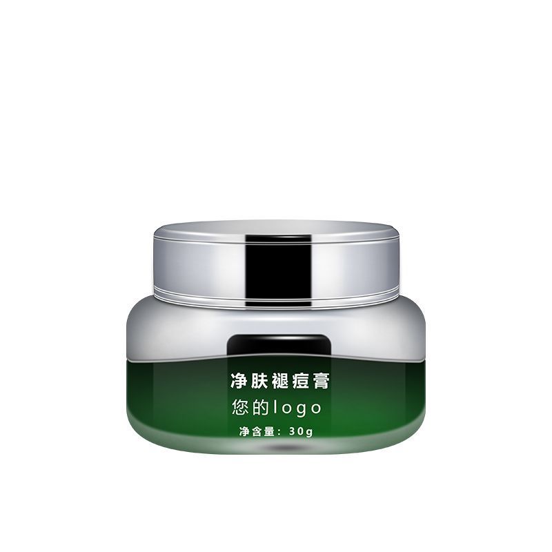 草本净肤祛痘霜 淡化痘印痘痘坑修护膏 控油改善痘肌青春痘修护面霜