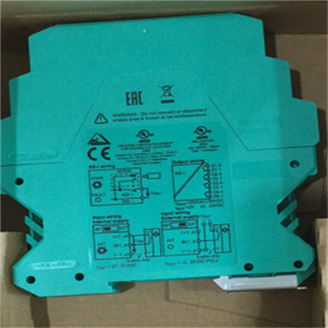 介绍倍加福传感器模块VBA-4E-KE-ZEJQ功能