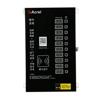 安科瑞ACX20A-YN 小区20路智能充电桩 刷卡免费充电支持漏电保护