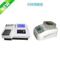 LP-COD-4172型 COD测定仪 COD分析仪