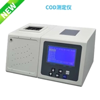 LP-COD-4171型 COD测定仪 COD分析仪
