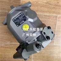 德国力士乐柱塞泵R910967365 A10VSO 45 DFR1/31R-VPA12N00