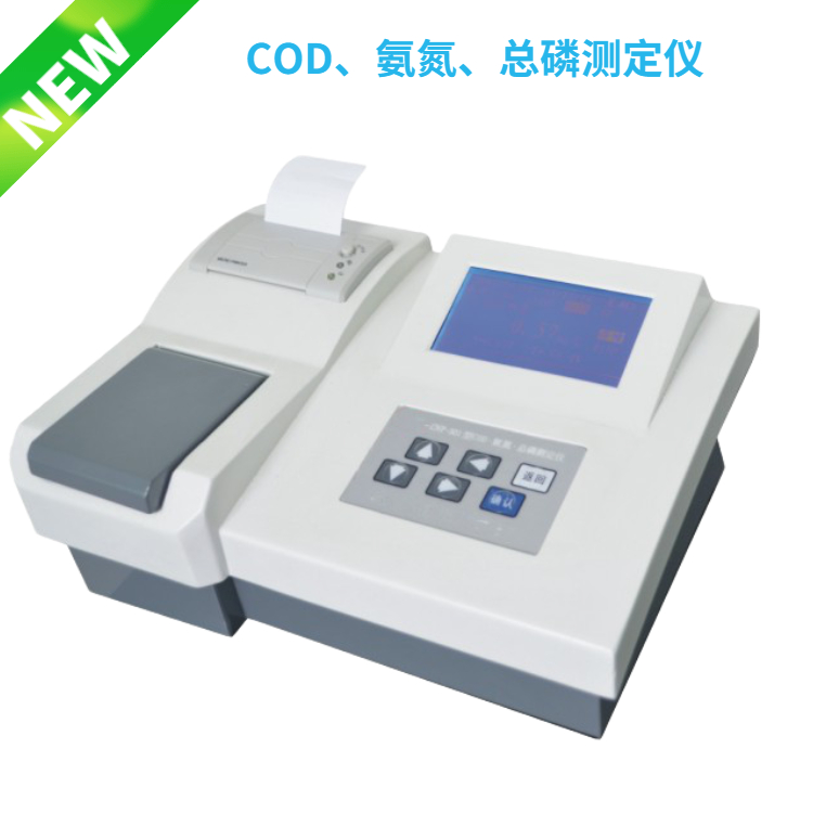 LP-CAPN-401型 COD.氨氮.总磷.总氮测定仪 乐镤科技