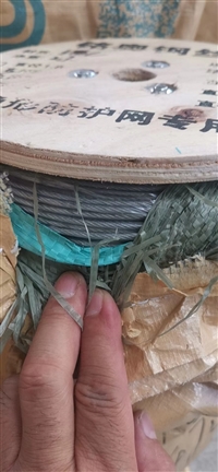 隐形防护网专用尼龙包塑304不锈钢钢丝绳