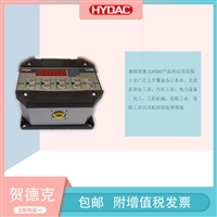 德国进口HYDAC贺德克EDS 3346-1-0010-000-F1温度传感器