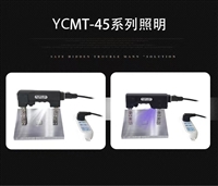 便携式磁粉探伤仪  磁轭探伤仪手持220/12V交直流磁粉探伤机