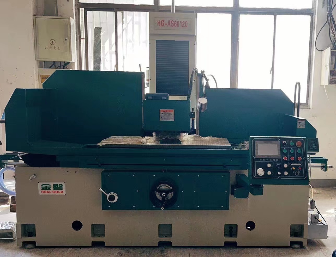 工具平面磨床平面磨床7140