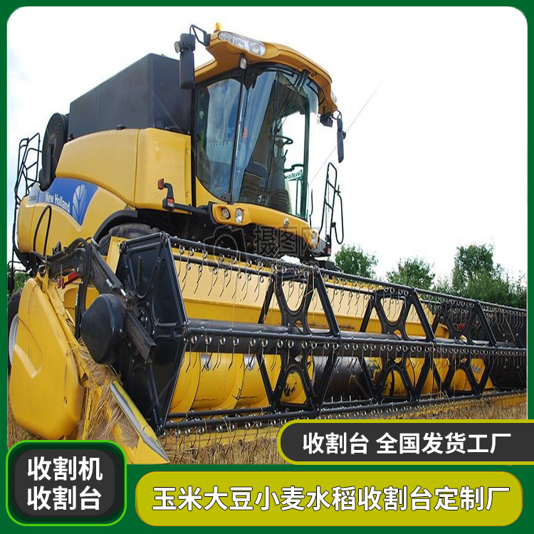 久保田688Q 农业机械 小麦水稻油菜联合收割