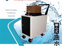 切削液过滤设备-上海