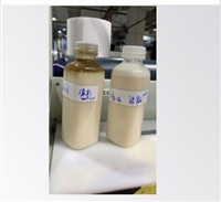 切削液过滤设备-四川