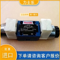 德国进口Rexroth力士乐4WE 6 J62/EG24N9K4电磁换向阀