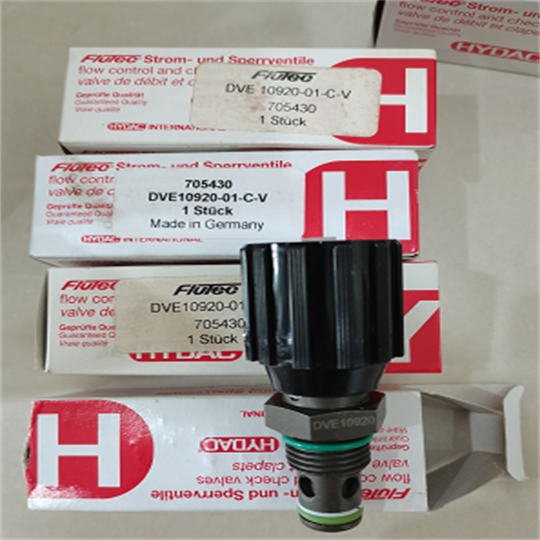 德国HYDAC的钎焊板式换热器