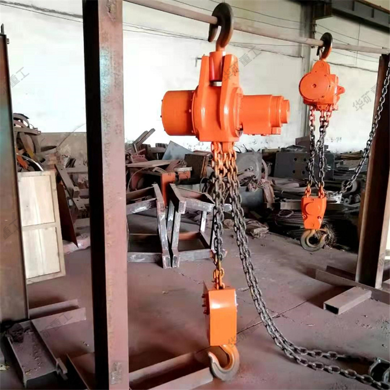 多重保护煤矿用液压葫芦 过载急停液压葫芦 hyd10煤矿用液压葫芦