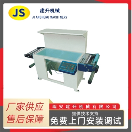 纸商标检验机器 pvc膜检品机 品检机检标机