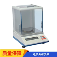 LA114型 电子分析天平 乐镤科技