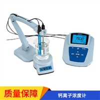 MP523-03型 钙离子浓度计 水质分析仪