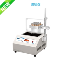 德国WIGGENS WB-503GB型 氮吹仪 蒸发器