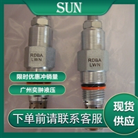 美国原装进口SUN太阳CXFA-XCN止回阀