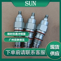 美国进口SUN太阳CKGB-XCN插装先导液控单向阀